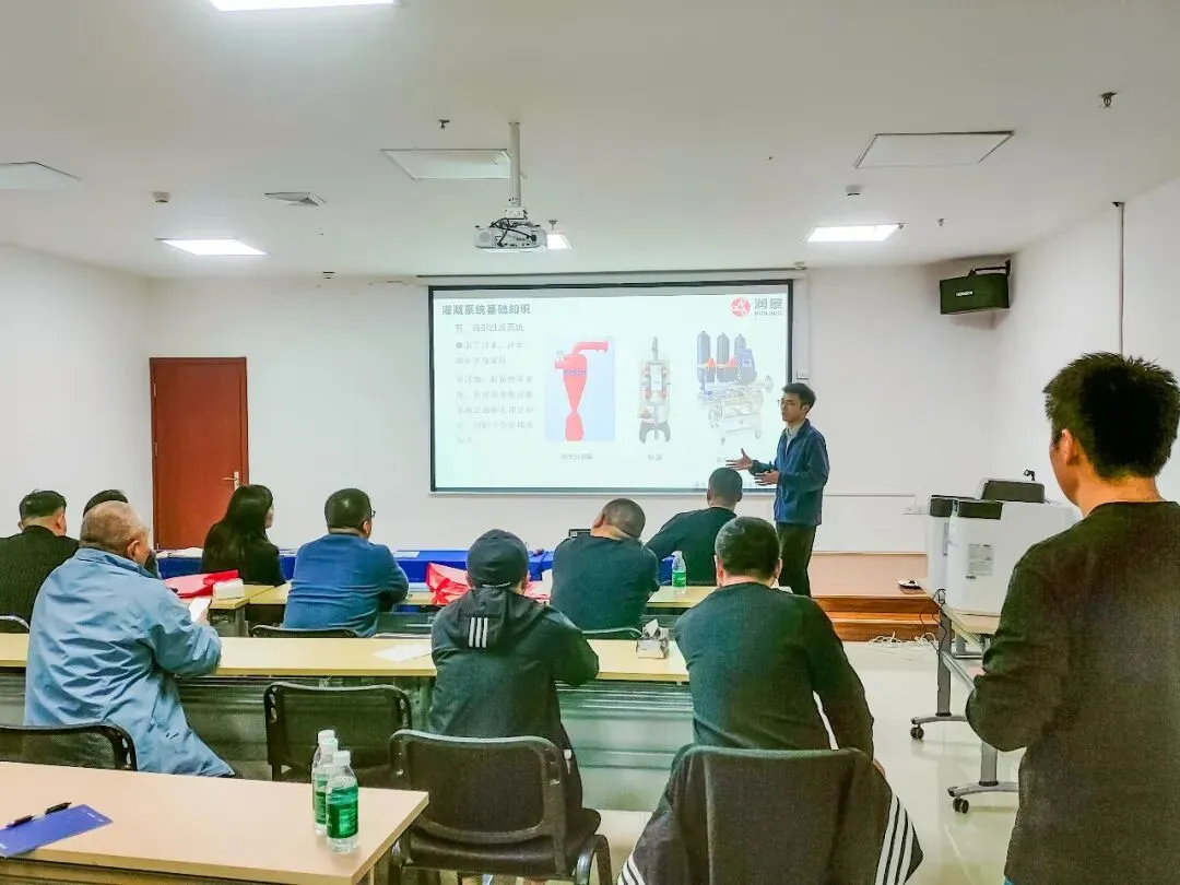 【快讯】润莱举办2026烟台、威海区域营销暨售后培训交流会