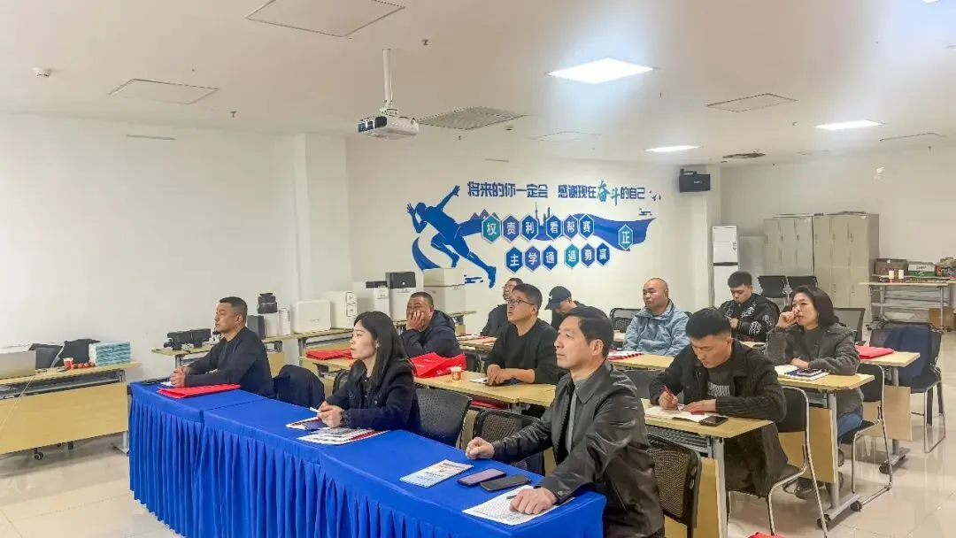 【快讯】润莱举办2026烟台、威海区域营销暨售后培训交流会