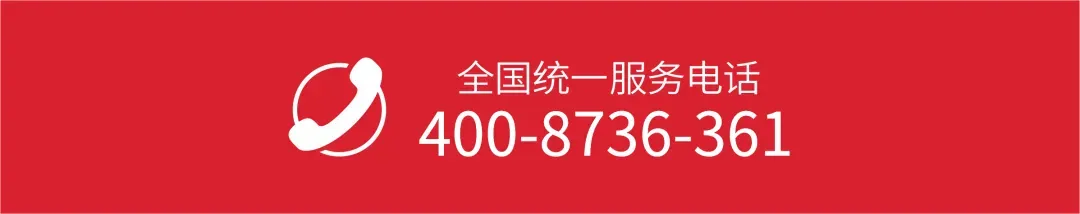 【快讯】润莱举办2026烟台、威海区域营销暨售后培训交流会