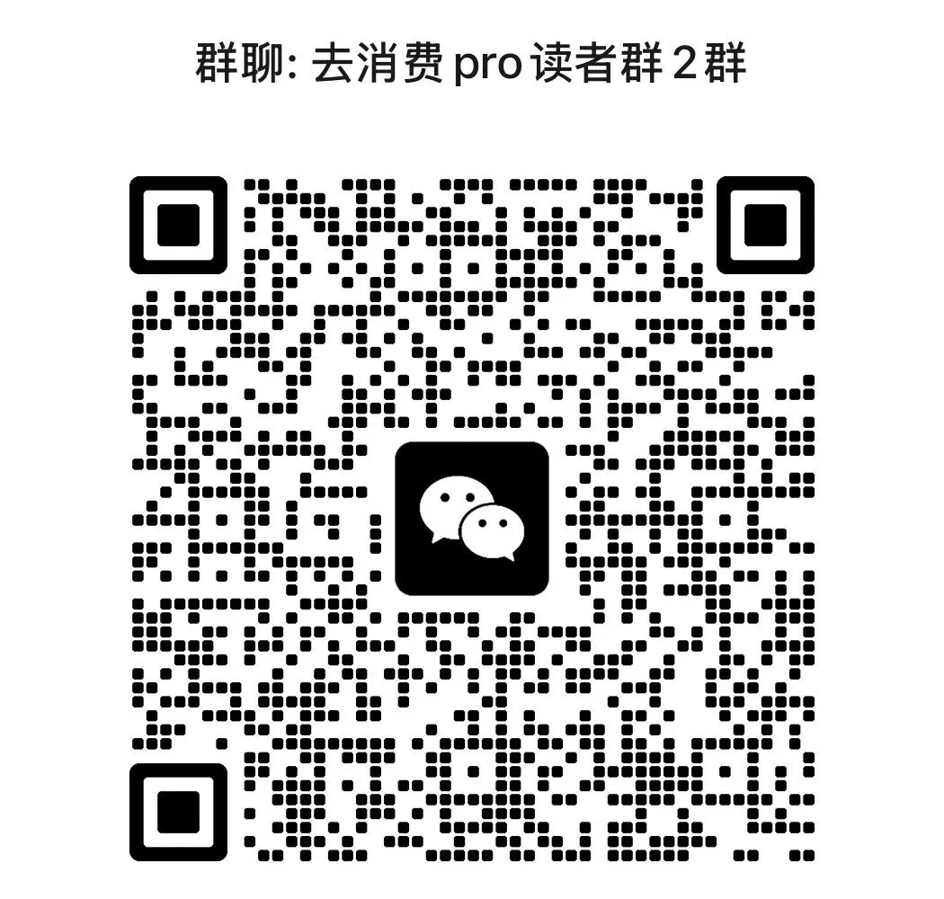 特步2025年业绩稳健但均不及市场预期,跑鞋撑局,资本市场不买账,股价连续大跌