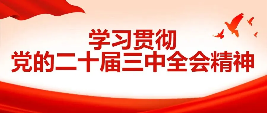 二连浩特市市场监管局开展清明节前殡葬行业专项检查