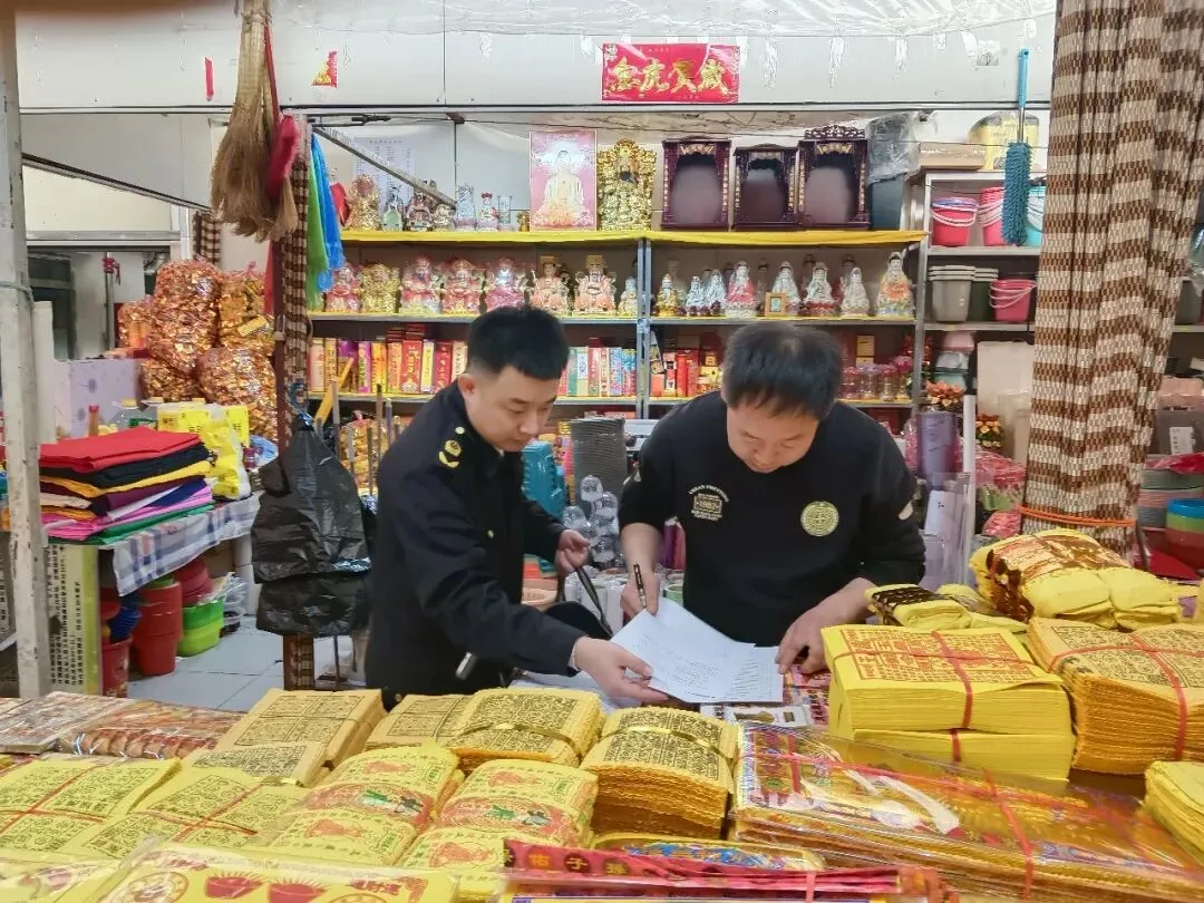 二连浩特市市场监管局开展清明节前殡葬行业专项检查