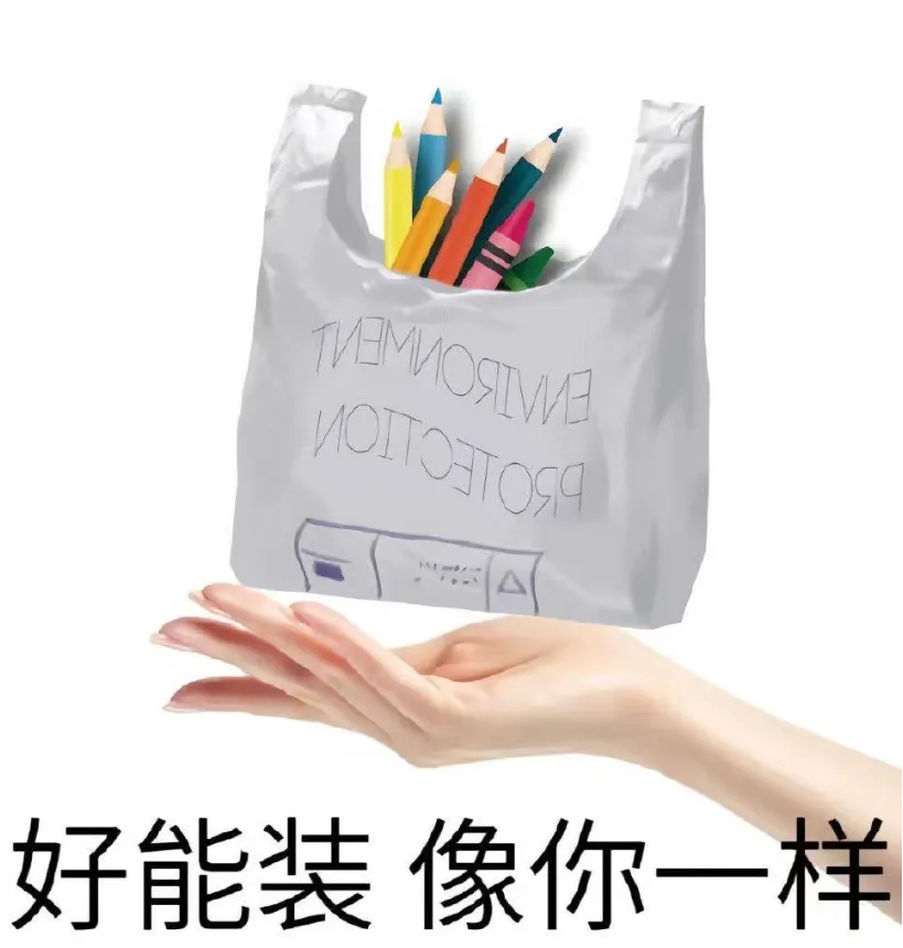 何润东因《逐玉》爆火:这出营销反噬的闹剧,早就在AI圈演烂了