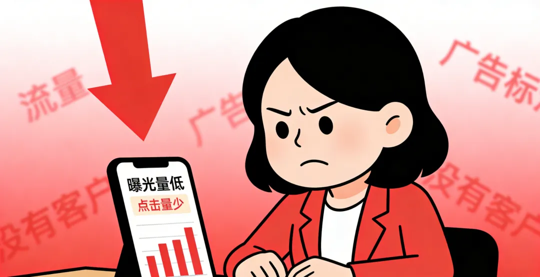 手哥:美业获客成本居高不下?把“咨询”变成“资产”才是破局关键