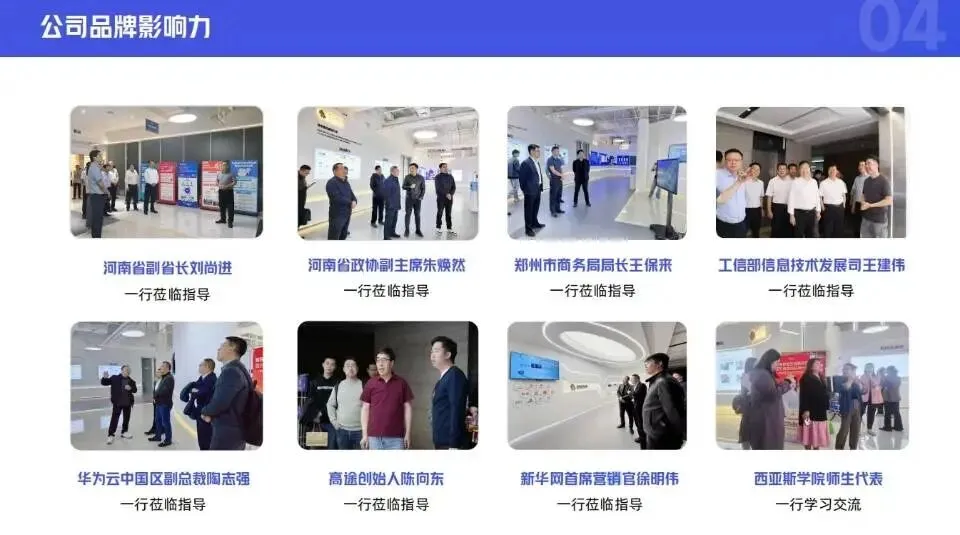 小魔推碰一碰:重构实体门店营销闭环,让每一位到店顾客都成为免费增长引擎