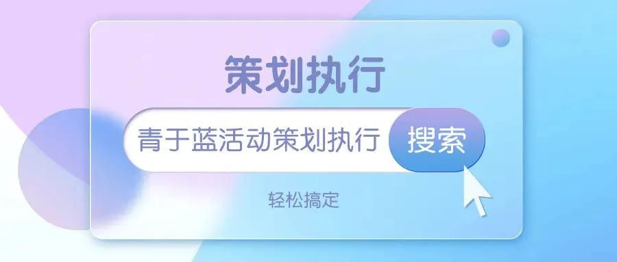案例,周五 ┃2026年4-12月营销日历
