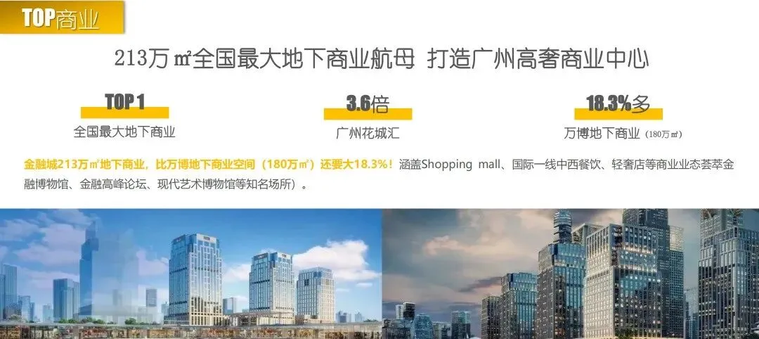 江源半岛(售楼处)首页网站-江源半岛营销中心-江源半岛欢迎您-楼盘详情-最新价格-户型图-容积率@售楼处