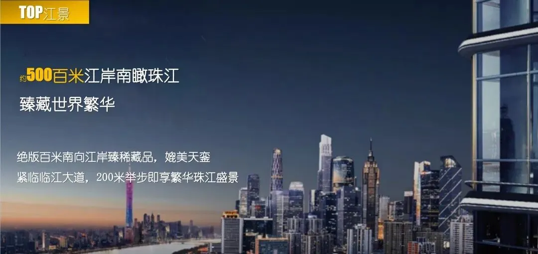 江源半岛(售楼处)首页网站-江源半岛营销中心-江源半岛欢迎您-楼盘详情-最新价格-户型图-容积率@售楼处