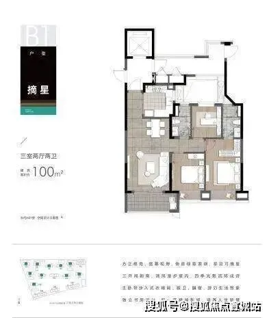 2026年·星海云境(营销中心)官方网站-星海云境销售中心(售楼处)-星海云境售楼处电话-地址-价格-户型-小区环境-楼盘详情-交房时间-配套