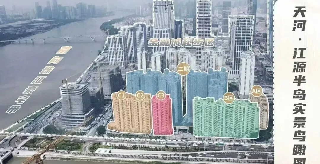 江源半岛(售楼处)首页网站-江源半岛营销中心-江源半岛欢迎您-楼盘详情-最新价格-户型图-容积率@售楼处