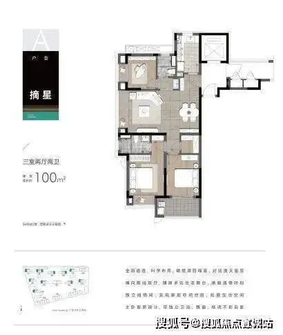 2026年·星海云境(营销中心)官方网站-星海云境销售中心(售楼处)-星海云境售楼处电话-地址-价格-户型-小区环境-楼盘详情-交房时间-配套