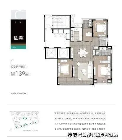 2026年·星海云境(营销中心)官方网站-星海云境销售中心(售楼处)-星海云境售楼处电话-地址-价格-户型-小区环境-楼盘详情-交房时间-配套