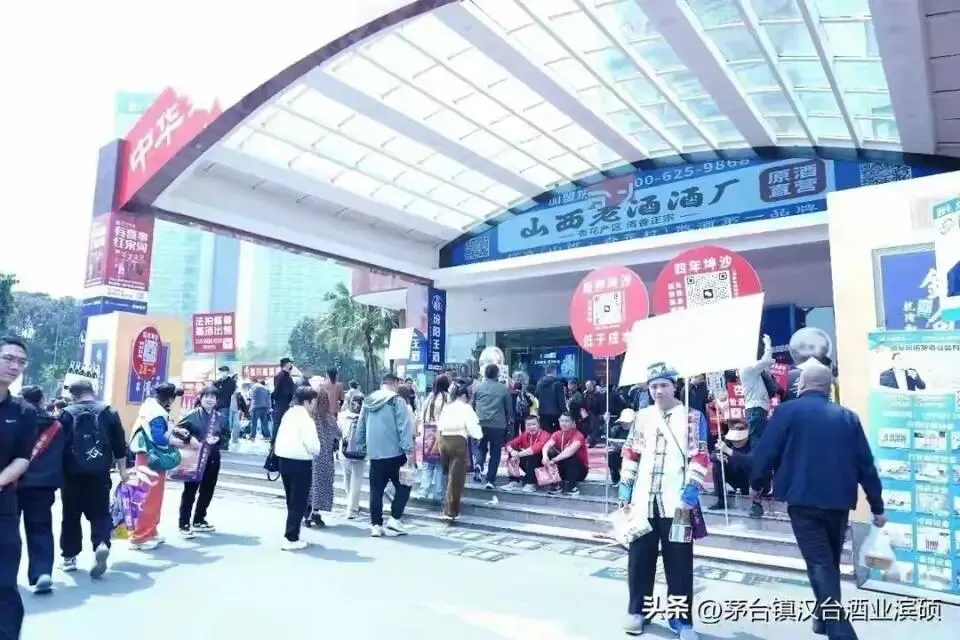 全国糖酒会未结束市场已冷