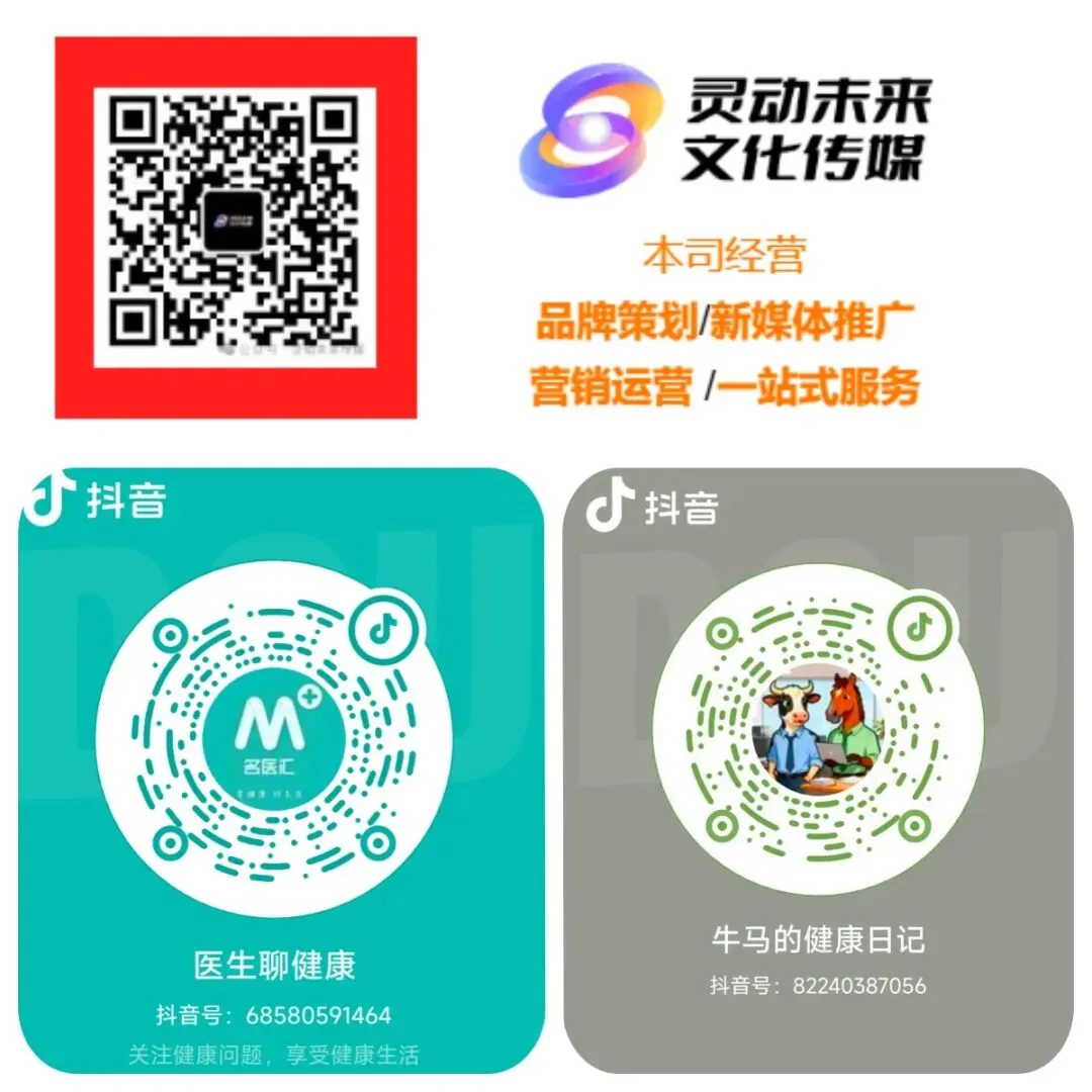 获客成本降 50%!2026 营运私域 AI 裂变全攻略