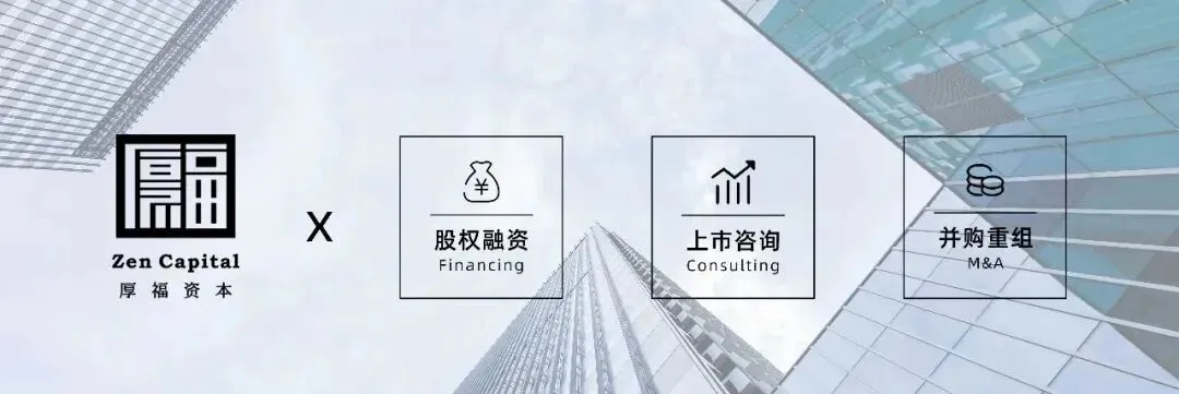 【市场简讯】2026.3.27 星期五