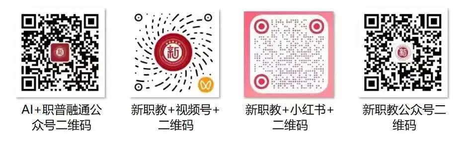 计算机科学与技术——分布式数据库:从集中式到分布式的数据革命