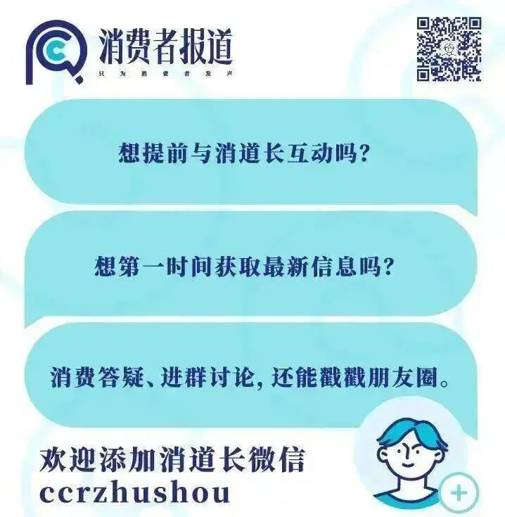 “狗”梗营销翻车背后,罗技质量投诉频发