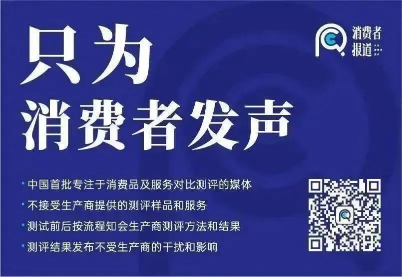 “狗”梗营销翻车背后,罗技质量投诉频发