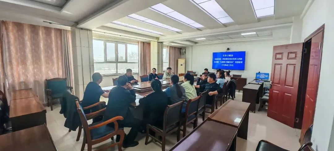 【工作动态】金塔县市场监督管理局工作周报第八期