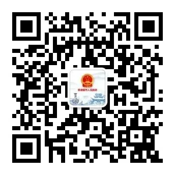 关于规范2026年清明、“五一”假期市场价格行为的提醒告诫书