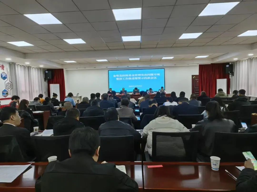 【工作动态】金塔县市场监督管理局工作周报第八期