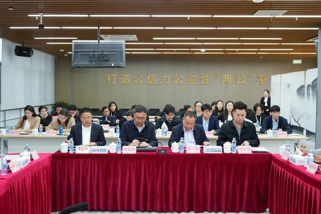 河南交易集团参加中部六省产权要素市场联席会一届一次工作会议