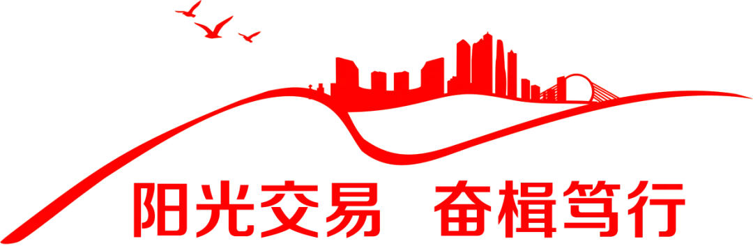 河南交易集团参加中部六省产权要素市场联席会一届一次工作会议