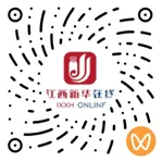 喜报丨江西新华荣获“第十一届年度书业营销推展”六项奖项