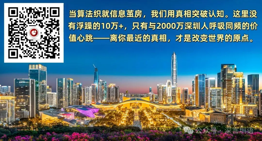 【市场报告】一人公司发展研究报告2.0