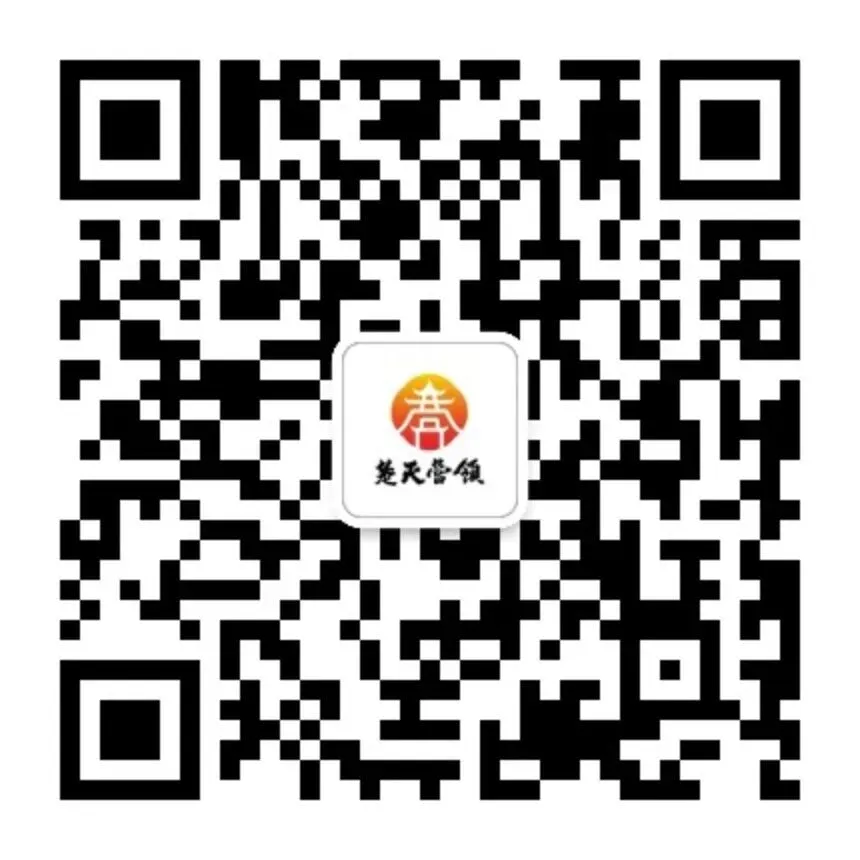 政声速递丨电力营销每日要情2026年第55期