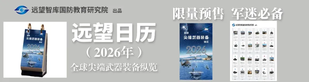 市场机制与举国体制