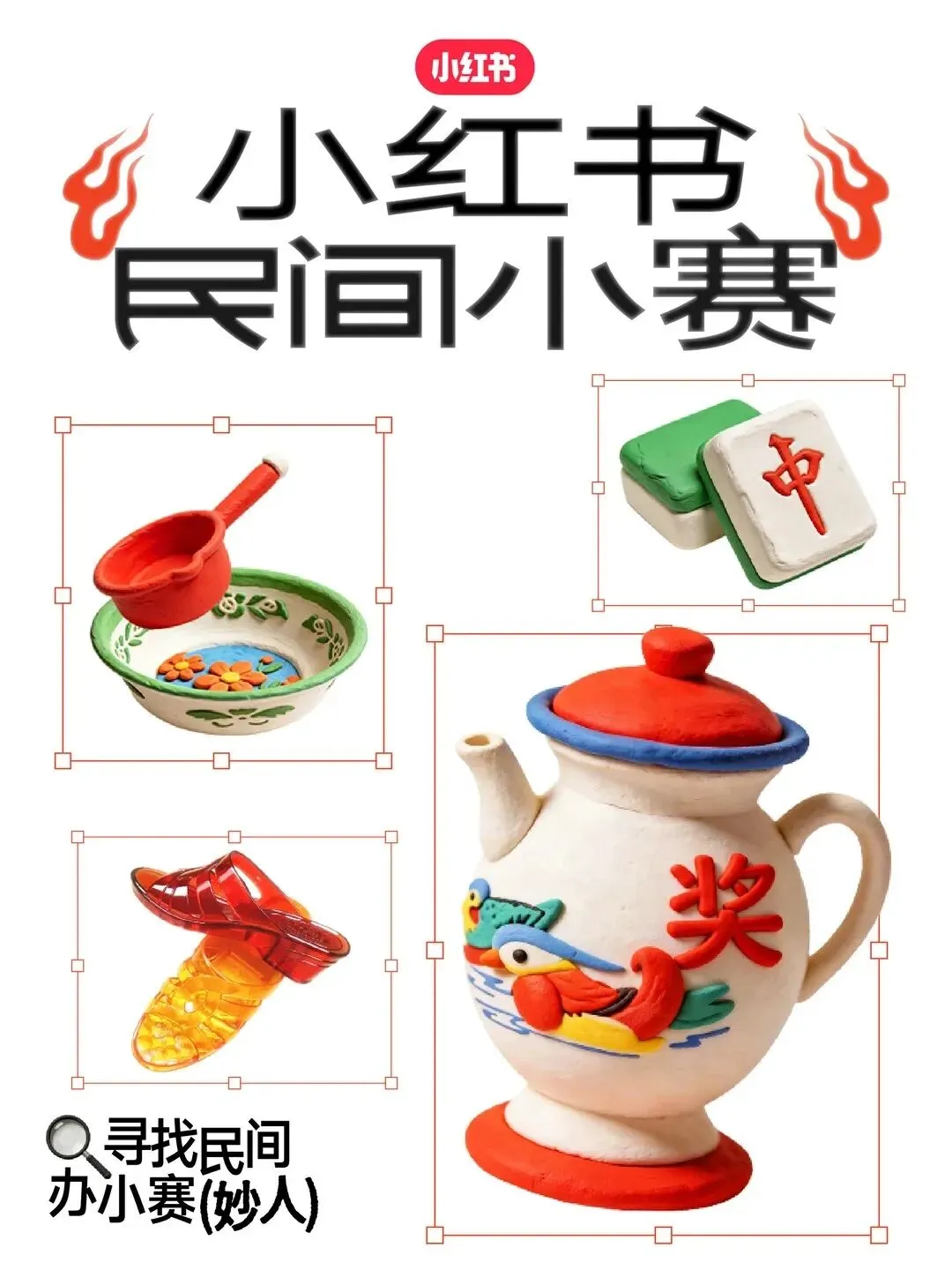 品牌营销动向(二)「Guess 宣布黄铉辰为全球品牌代言人」