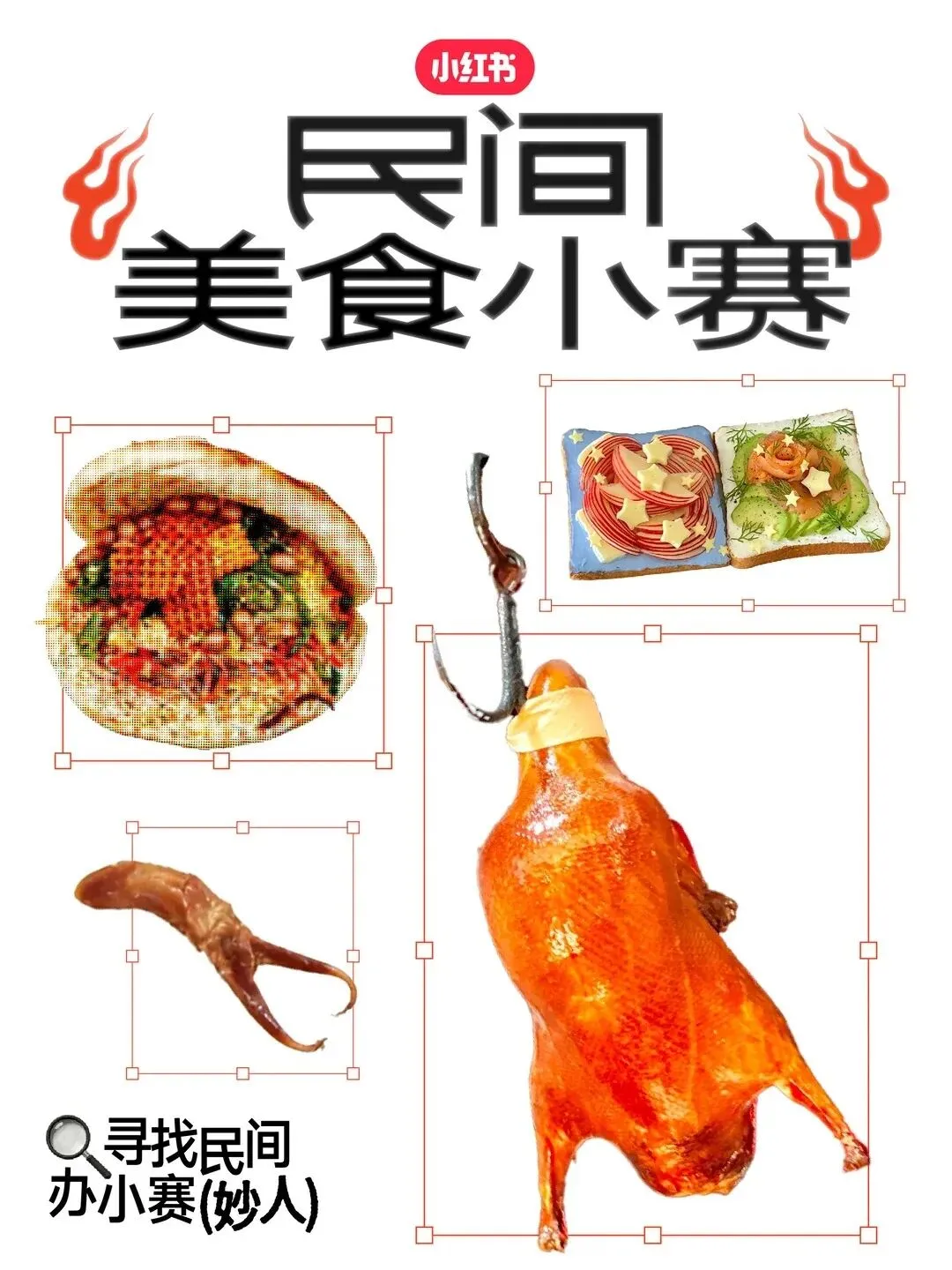 品牌营销动向(二)「Guess 宣布黄铉辰为全球品牌代言人」