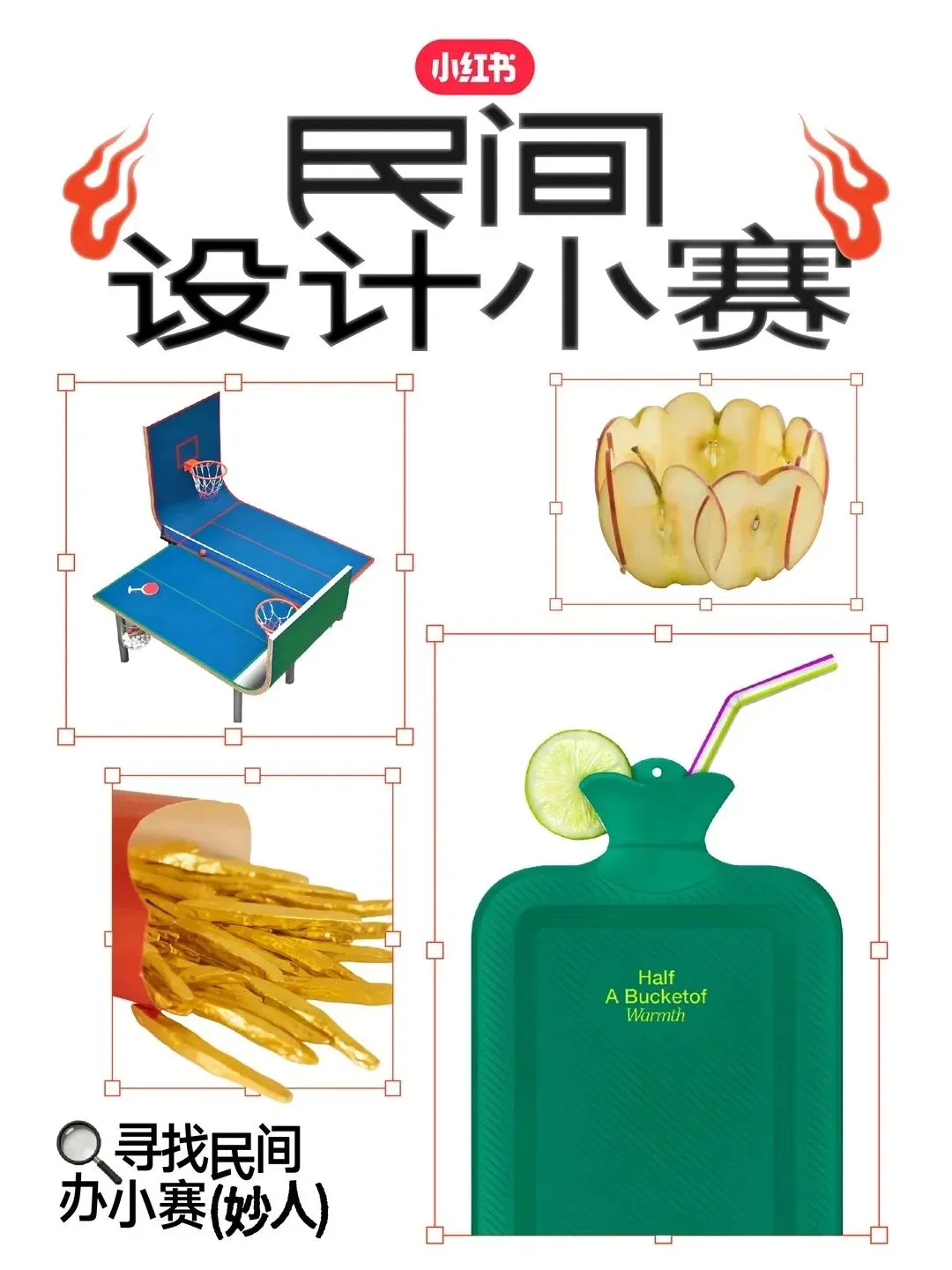 品牌营销动向(二)「Guess 宣布黄铉辰为全球品牌代言人」