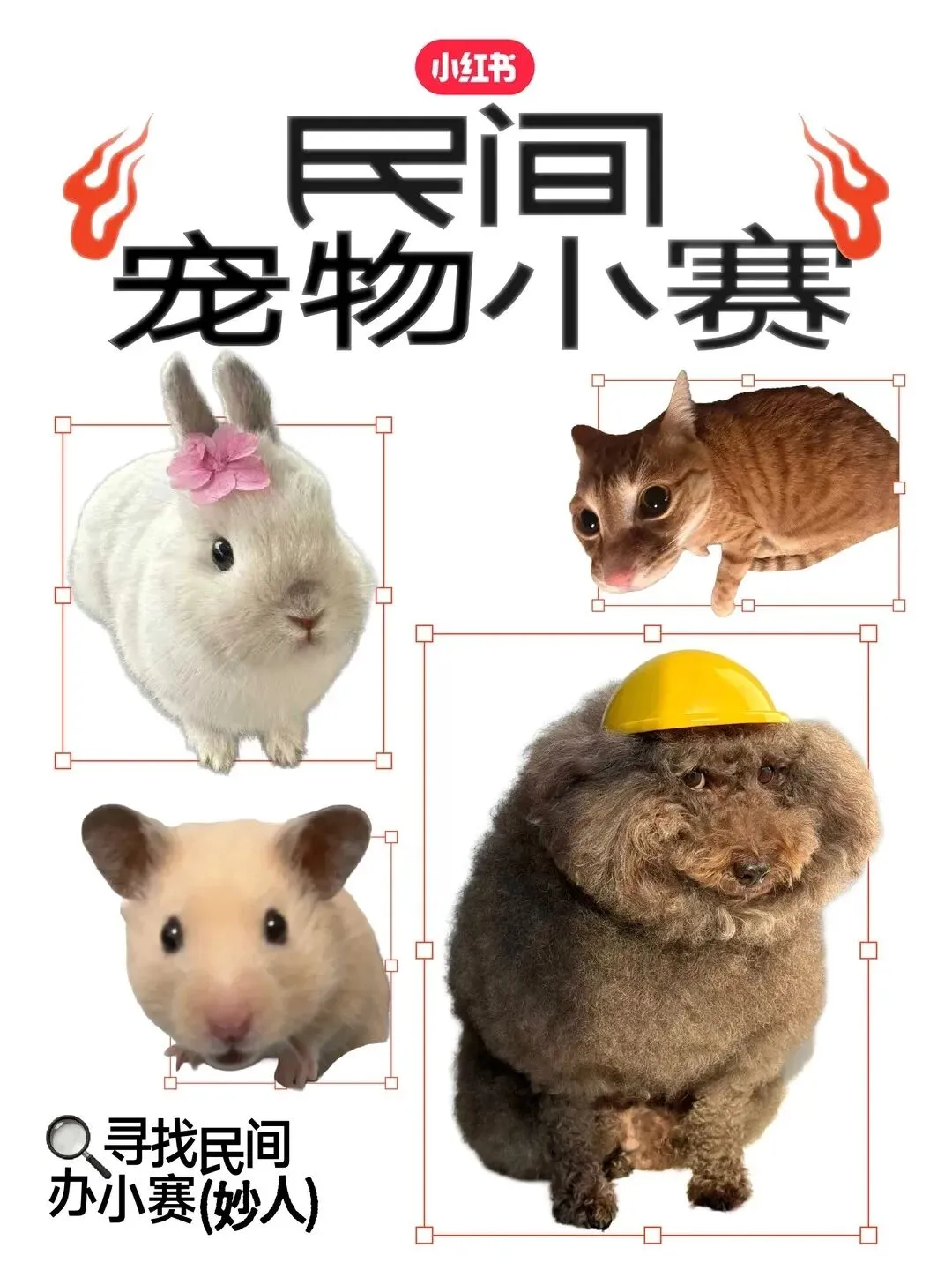 品牌营销动向(二)「Guess 宣布黄铉辰为全球品牌代言人」