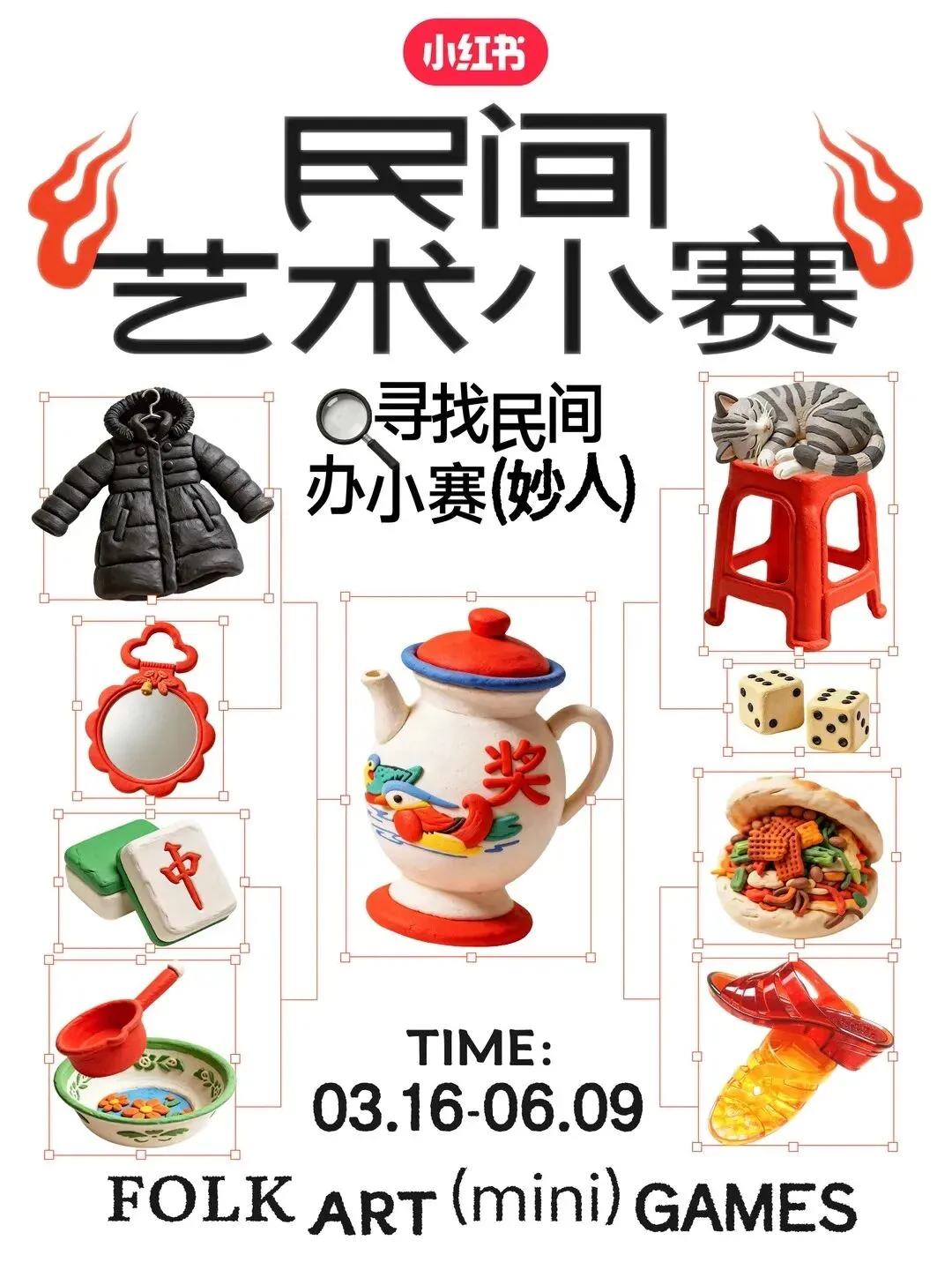 品牌营销动向(二)「Guess 宣布黄铉辰为全球品牌代言人」