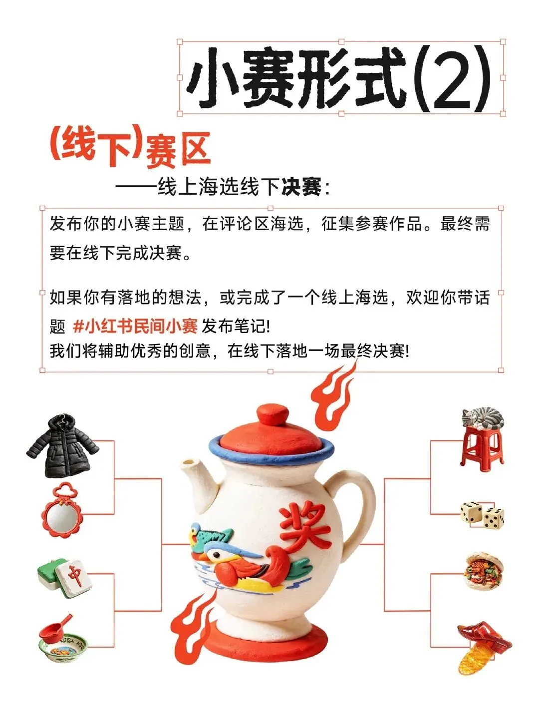 品牌营销动向(二)「Guess 宣布黄铉辰为全球品牌代言人」