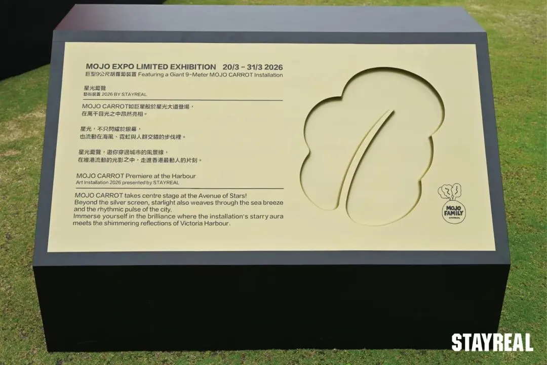 品牌营销动向(二)「Guess 宣布黄铉辰为全球品牌代言人」