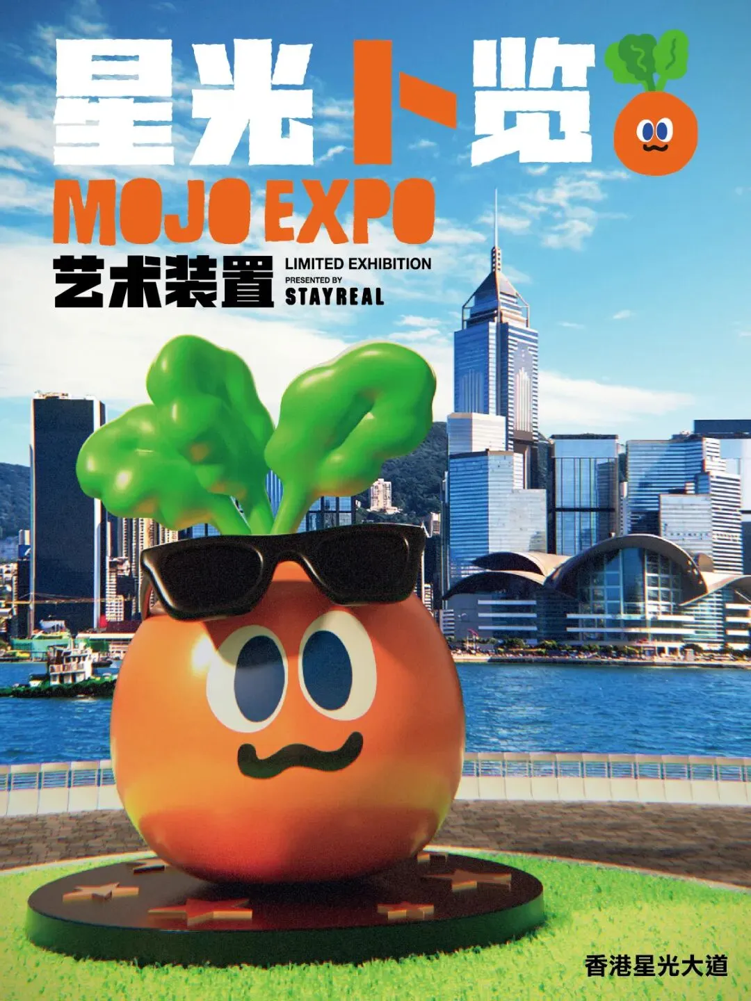 品牌营销动向(二)「Guess 宣布黄铉辰为全球品牌代言人」