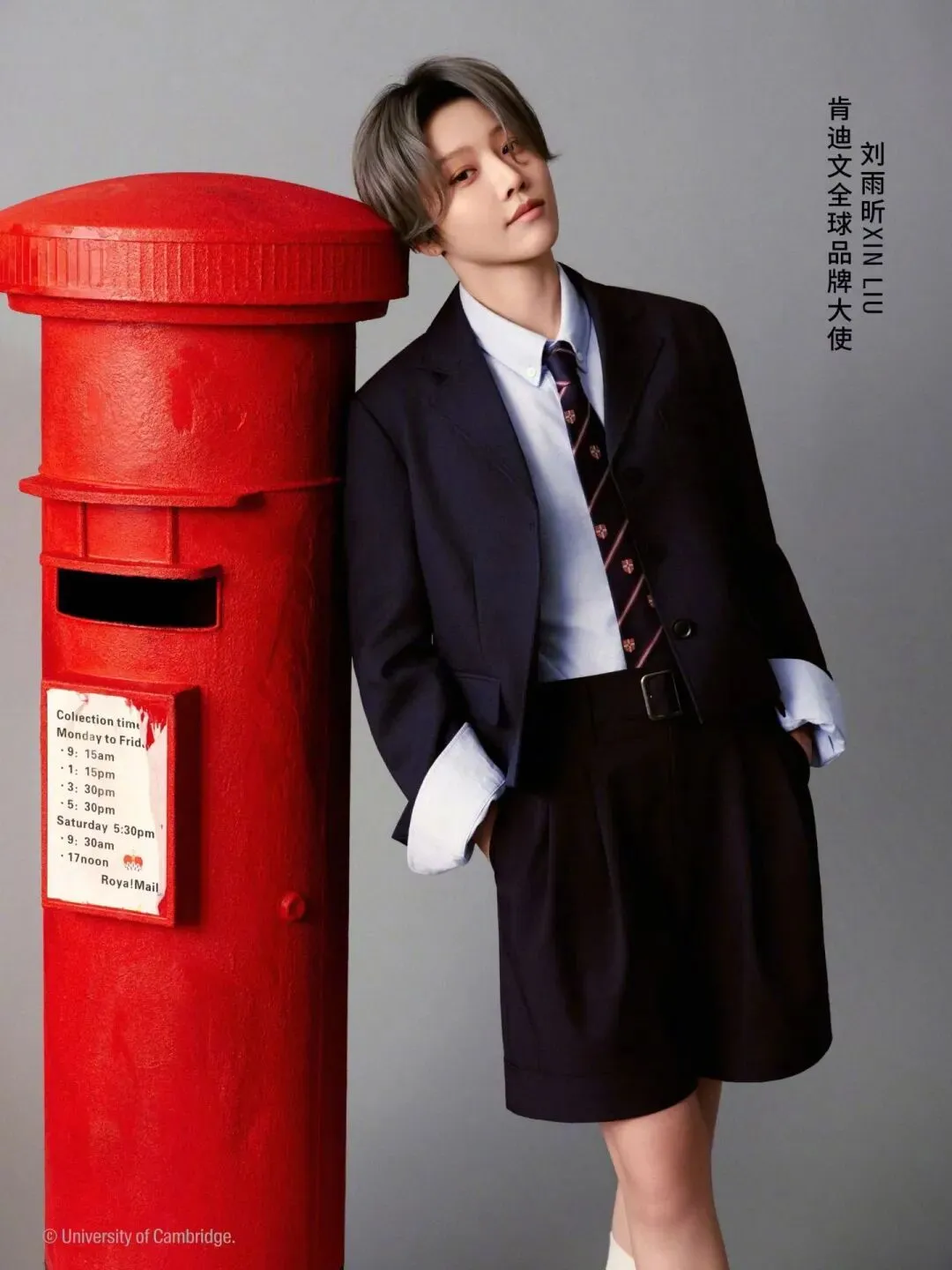 品牌营销动向(二)「Guess 宣布黄铉辰为全球品牌代言人」