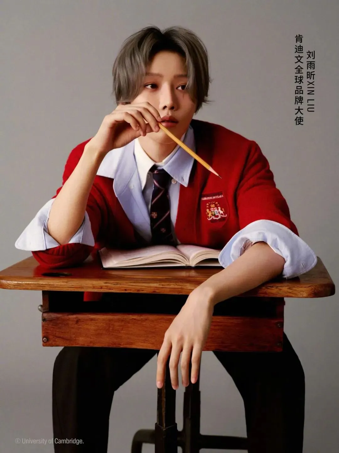 品牌营销动向(二)「Guess 宣布黄铉辰为全球品牌代言人」