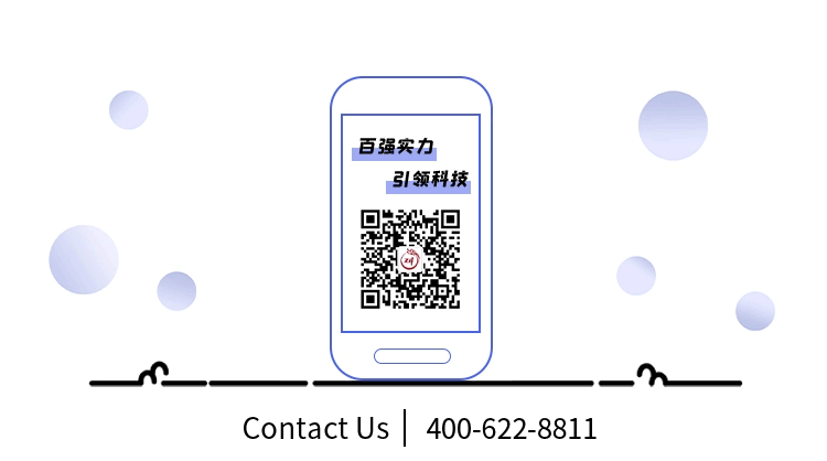 龙采“全域建站+GEO”全方位营销方案!重塑企业AI营销新逻辑!