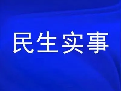 查处19家,整改3家!松桃市场监管重拳整治网络餐饮乱象