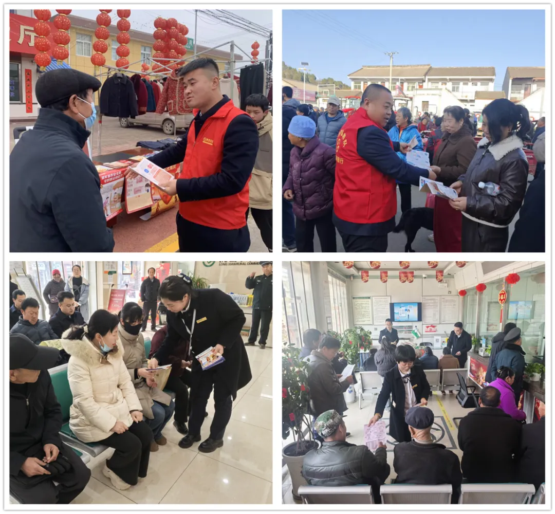 【新禾行动】全员营销齐发力 攻坚破难显成效——陇县农商银行2026年“新禾行动”工作动态(二十八)