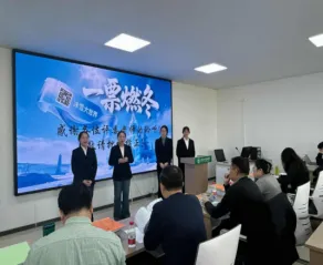 “正大杯”第十六届全国大学生市场调查与分析大赛东北林业大学校赛圆满落幕