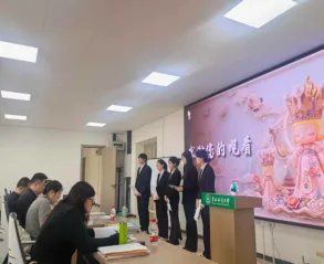 “正大杯”第十六届全国大学生市场调查与分析大赛东北林业大学校赛圆满落幕