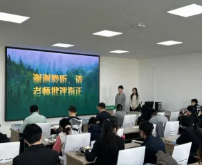 “正大杯”第十六届全国大学生市场调查与分析大赛东北林业大学校赛圆满落幕