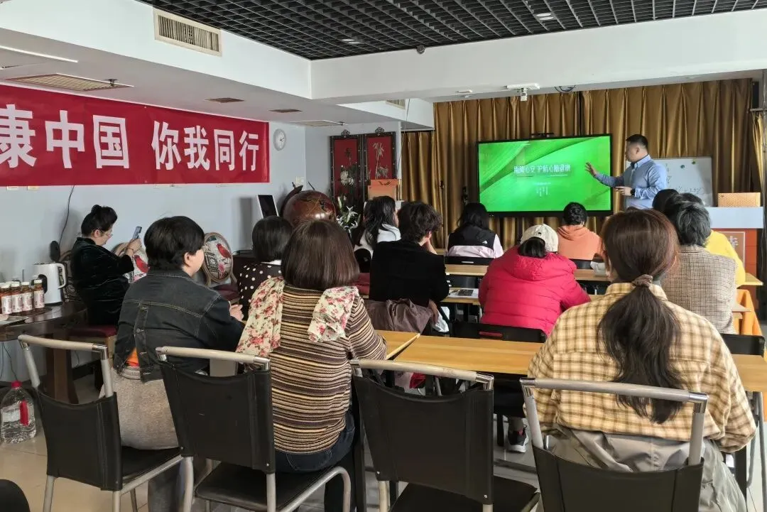 春龙昂首 健康同行,北京市场举办多场主题沙龙