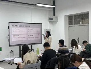 “正大杯”第十六届全国大学生市场调查与分析大赛东北林业大学校赛圆满落幕