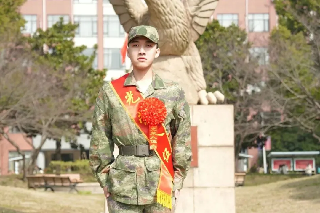 戎装报国 青春无悔 | 计算机技术与工程学院2026年春季应征入伍光荣榜